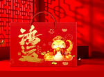 新年包装   下载为展开图