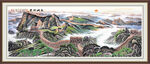万里长城国画