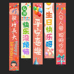 4岁