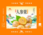 人参果包装