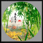 国画竹子