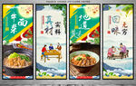 牛杂面