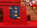 蒸碗包装   下载为展开图