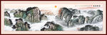 泰山办公室山水画
