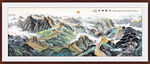 万里雄风长城山水画 