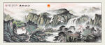 国画江山如画