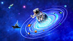 宇宙星空吊顶