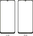 A06   原装尺寸图    