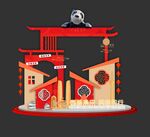 成都元素  