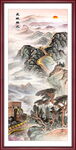 万里长城 