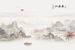新中式屏风山水画