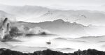 水墨山水