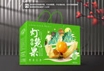 灯笼果包装
