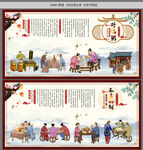 砂锅粥