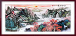 国画山水画