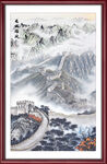 竖幅长城