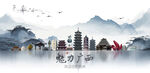 广西旅游