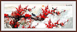 梅花装饰画 