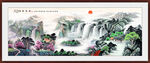 锦绣山河