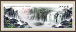 山水风景画