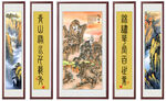 中堂国画
