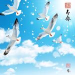 大寒手绘