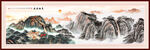 泰山办公室装饰画