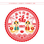 2025蛇年窗花
