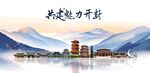开封旅游