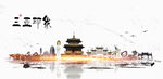 三亚旅游