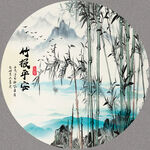 水墨竹子