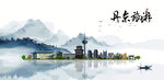 丹东旅游