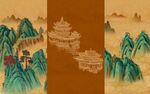 新中式 
