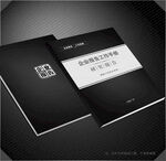 黑色封面