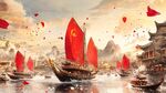 红船精神背景