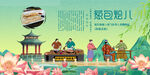 葱包烩儿