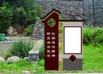 法治雕塑