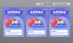 脂肪肝