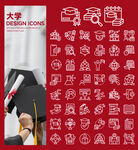 大学UI