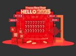 庆典活动美陈 蛇年 周年庆