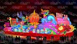 龙凤呈祥