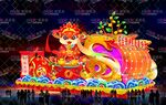 蛇年大吉