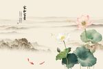 国画荷花背景墙