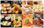 小吃早餐
