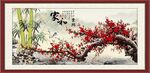 梅花