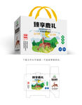 鹿肉礼盒