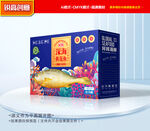 黄花鱼包装 海鲜礼盒