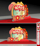 2025蛇年美陈