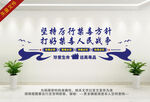 禁毒文化