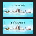 南通